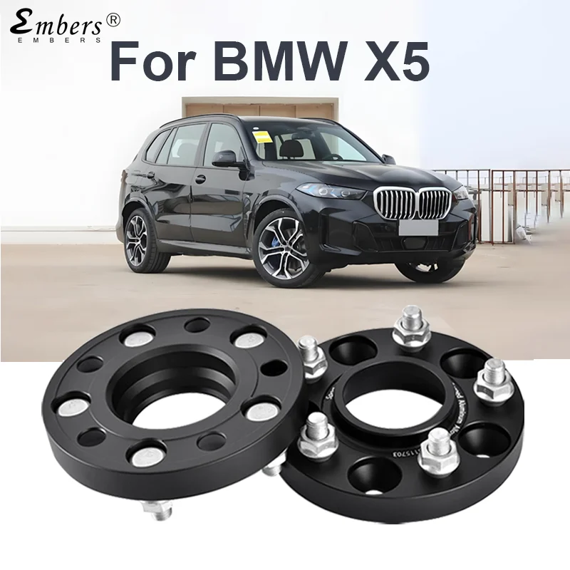 

Embers For BWM X5 PCD 5X120 CB 74.1 M14X1.5 Black X6 F15 F16 Forged Aluminum Wheel Spacers Hub Adapter 1 Piece