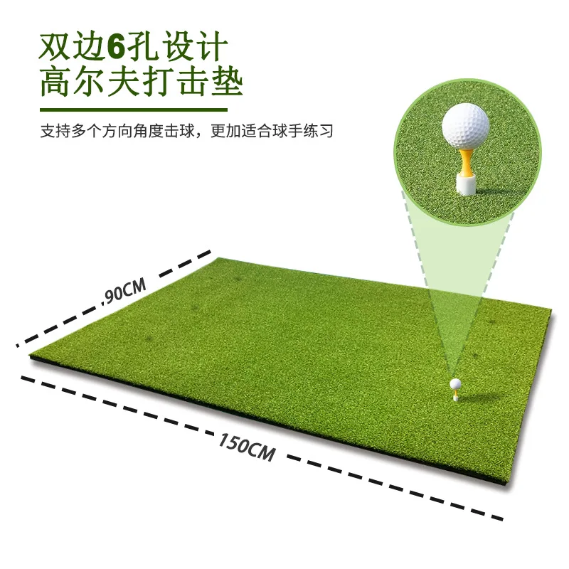 Indoor and Outdoor Golf Training Mat, Two Color, Green Grass, Swing Training Mat, Personal Practice, Hot Selling