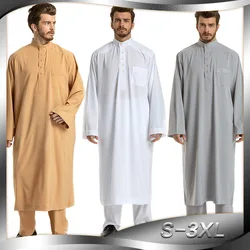 Muslim Men Jubba Thobe Long Sleeve Arabic Solid Robe Set of Two Pieces Muslim Set Stand Collar Islamic Arabic Kaftan Men Abaya