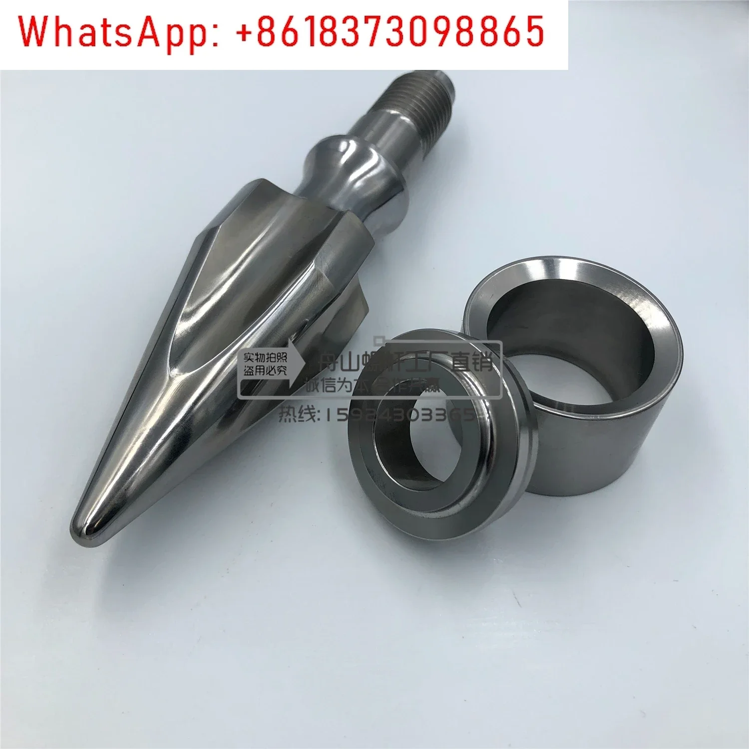 Alloy full hard molding machine screw head three-piece set reverse stop ring rocket head rubber head gasket