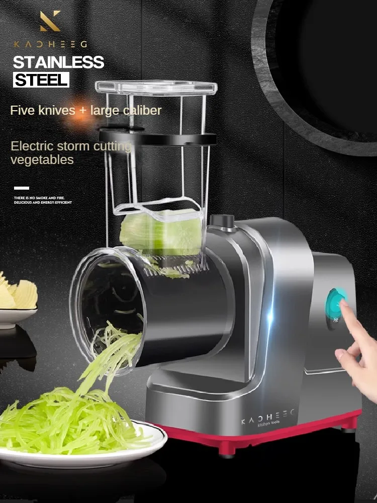 Electric Vegetable Cutter Multifunctional Automatic Slicer Artifact Commercial New Type of Planer Radish Potato Shredded