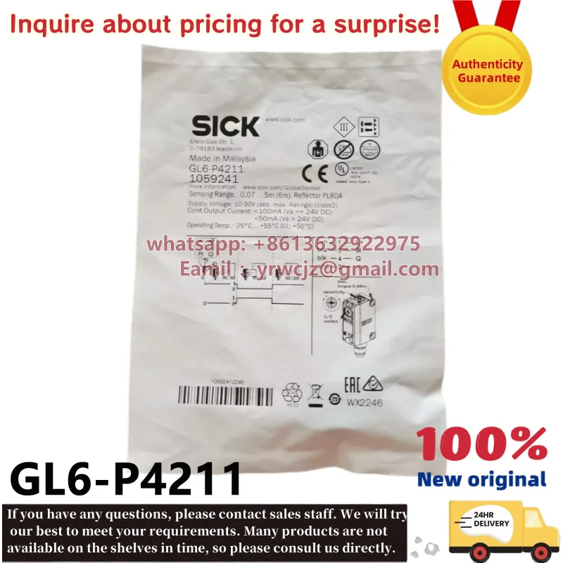 gl6-p4211-新品純正-1059241-再帰反射型光電センサー-ip67-工業用光電スイッチ
