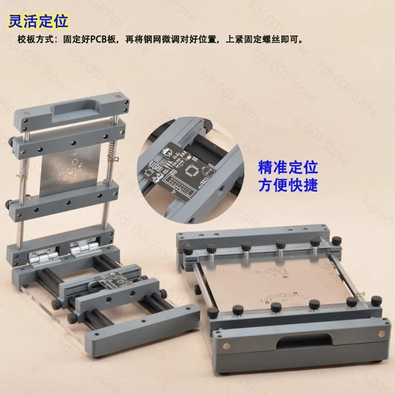 Manual Desktop Precision Screen Printing Machine for PCB Stencil Solder Paste SMT Micro Printing Workbench