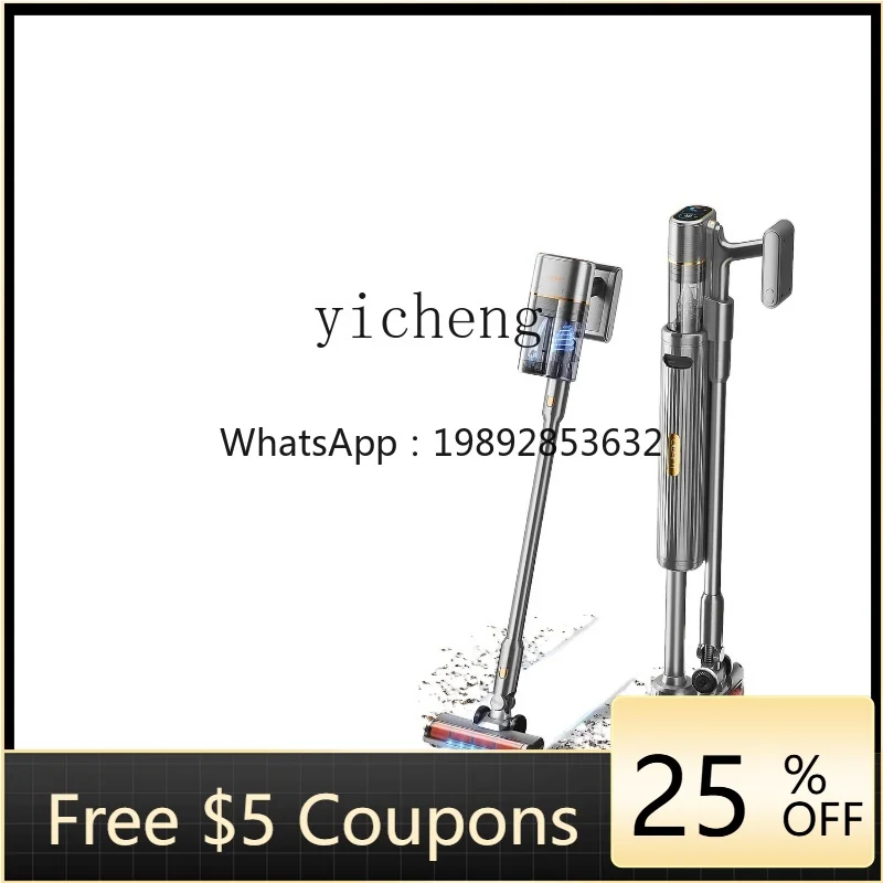 

ZZXL Automatic Dust Collector Large Suction Wireless High Power Large Suction Vacuum