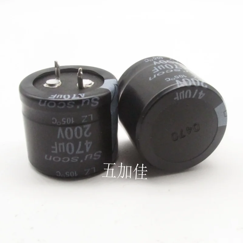 

10-100pcs CVS6471M02D2 LZ 200V470UF 105 ℃ SU'scon aluminum electrolytic capacitor 30X27MM