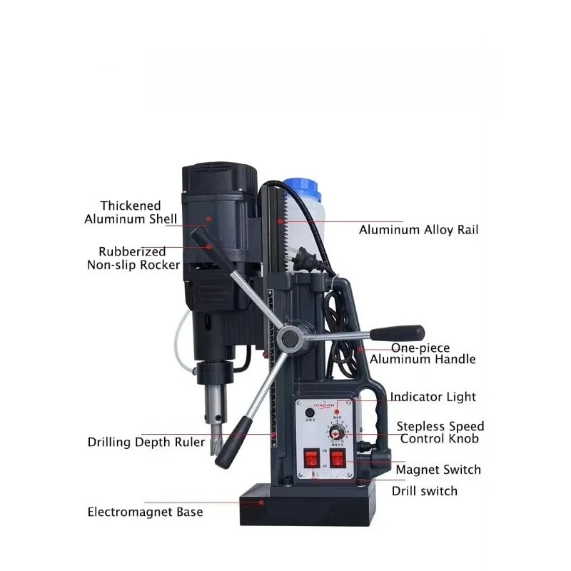 Industrial Magnetic Drill Variable Speed Portable Electric Drilling Tool