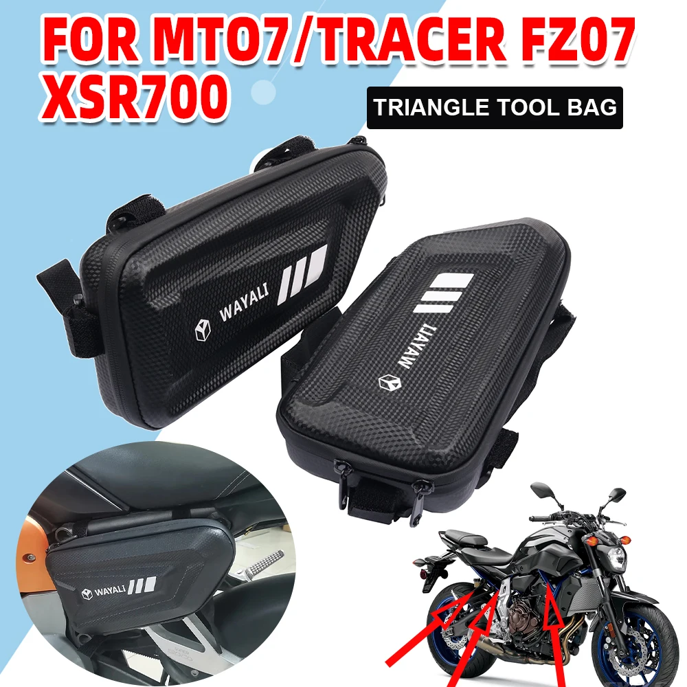

For Yamaha MT07 MT-07 Tracer FZ07 FZ-07 FJ-07 XSR700 XSR 700 Motorcycle Accessories Side Bag Fairing Repair Tool Storage Bags
