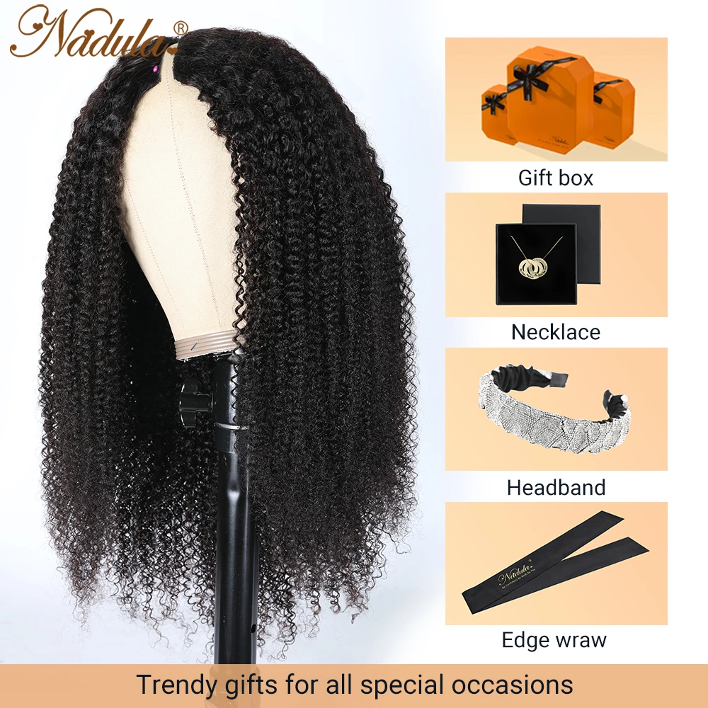 Nadula Hair Kinky Curly V Part Wig 5x2 Glueless U Part Wig Kinky Curly Human Hair Wigs Blend with Your Own Hairline Free Gifts