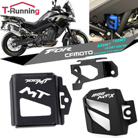 For CFMOTO 450MT 700MT 800MT 450NK 450SR 800MT-X Motorcycle Accessories CNC Rear Brake Fluid Reservoir Cover Guard Protection