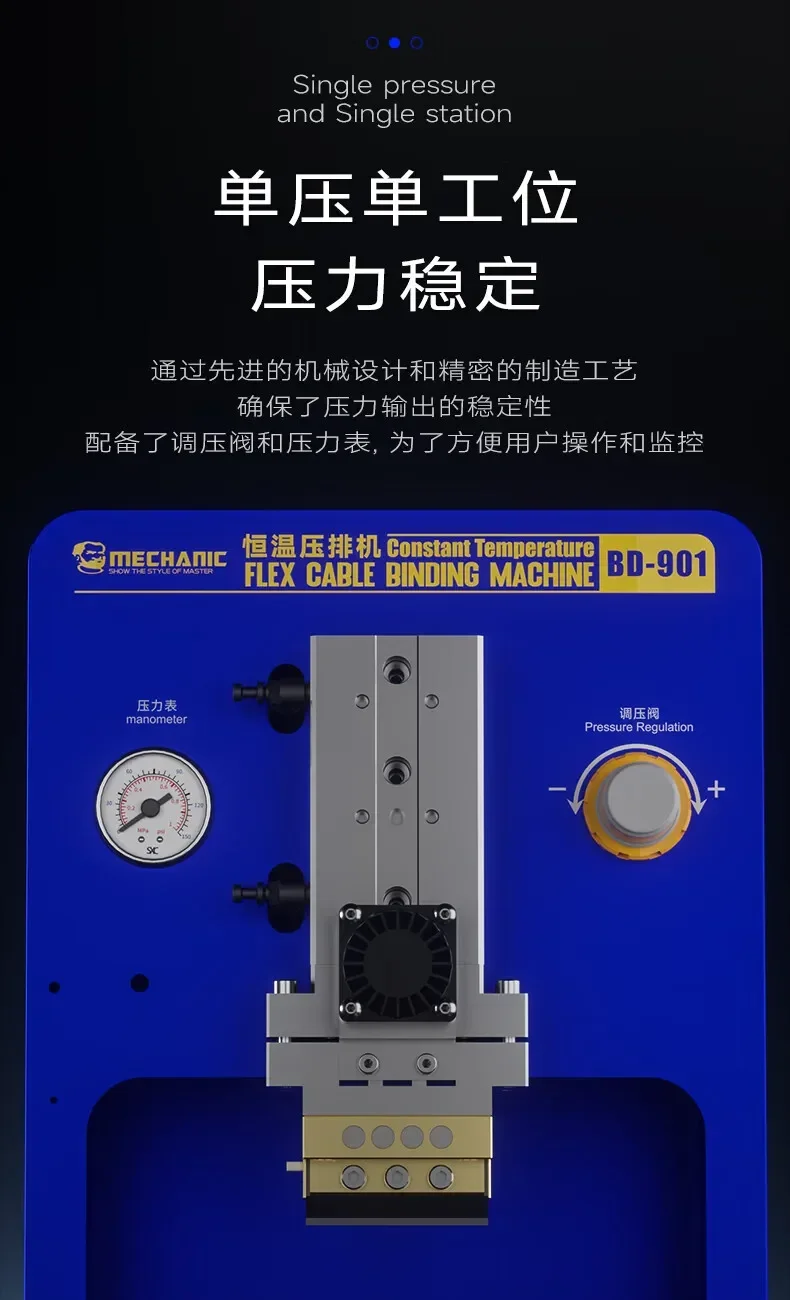 Mesin Pengikat Kabel Fleksibel Termostatik BD-901 Mekanis untuk Jam Tangan Ponsel Kamera Layar LCD Kabel Stasiun Penekan Ganda