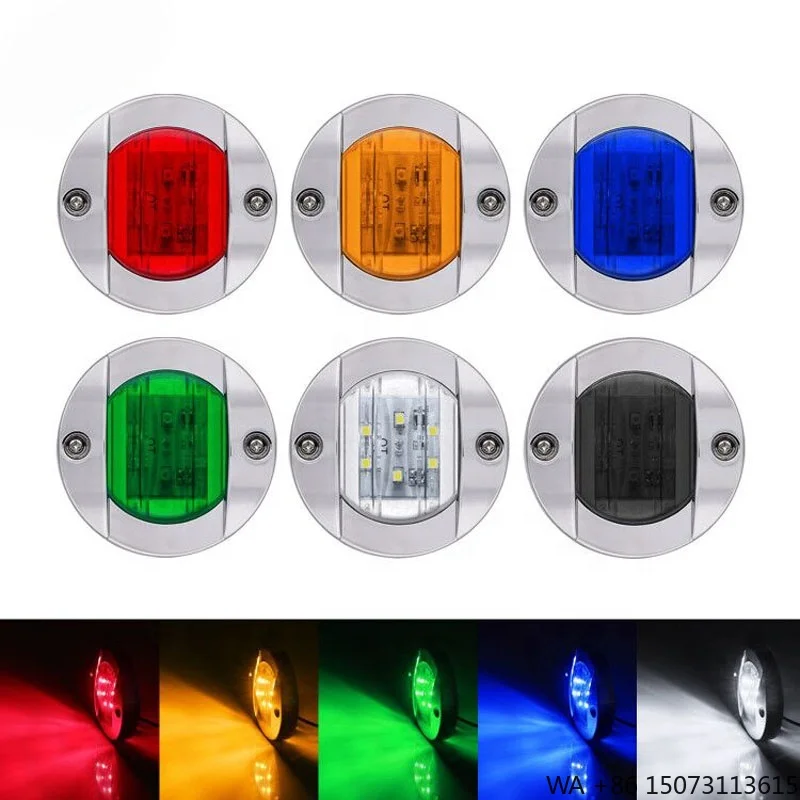 10-30V 12V/24V High Bright 6 LED Multi-Color Side Light with Plastic Frame for Car Truck Trailer Boat