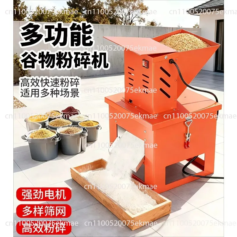 Flour Mill: Small Domestic Flour Mill for Grinding Whole Grains and Mixed Grains To An Ultra-Fine Consistency