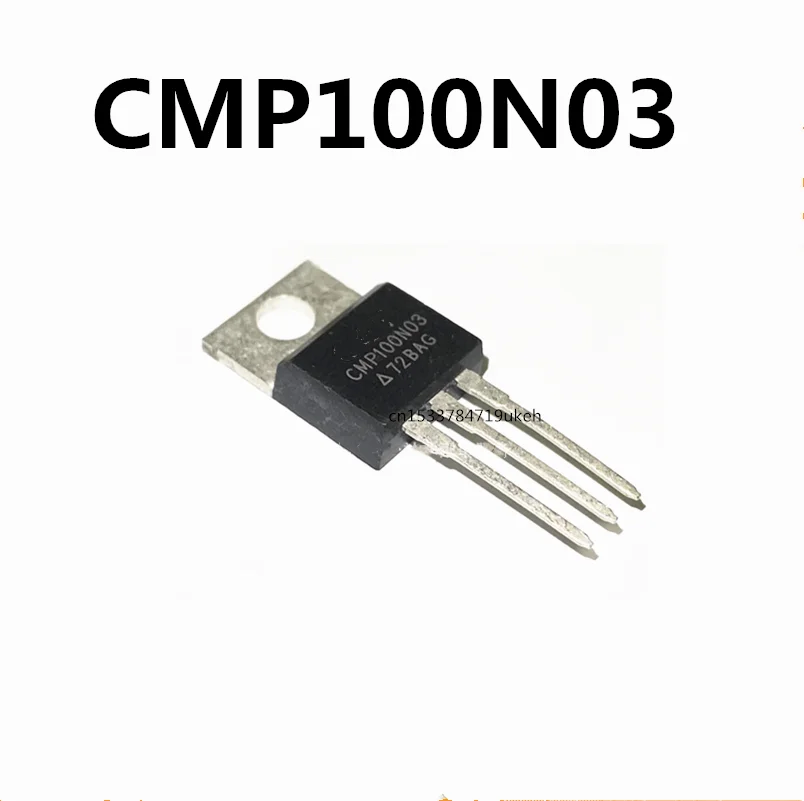 CMP100N03 TO-220, Original, 30V, 100A, 5 Pièces