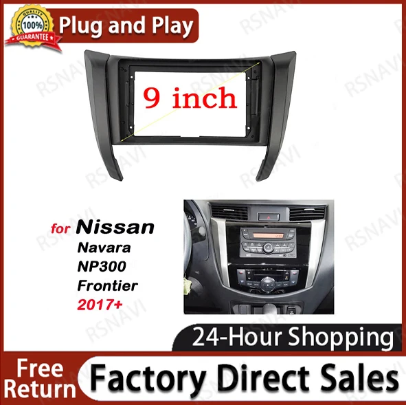 2 Din 9 Inch Car Radio Installation DVD GPS Mp5 Plastic Facia Panel Frame for Nissan Navara NP300 Frontier 2017+ Dash Mount Kit