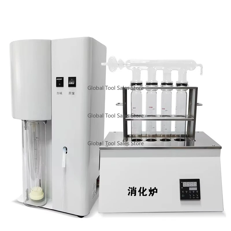 Grain Testing Instr… - image