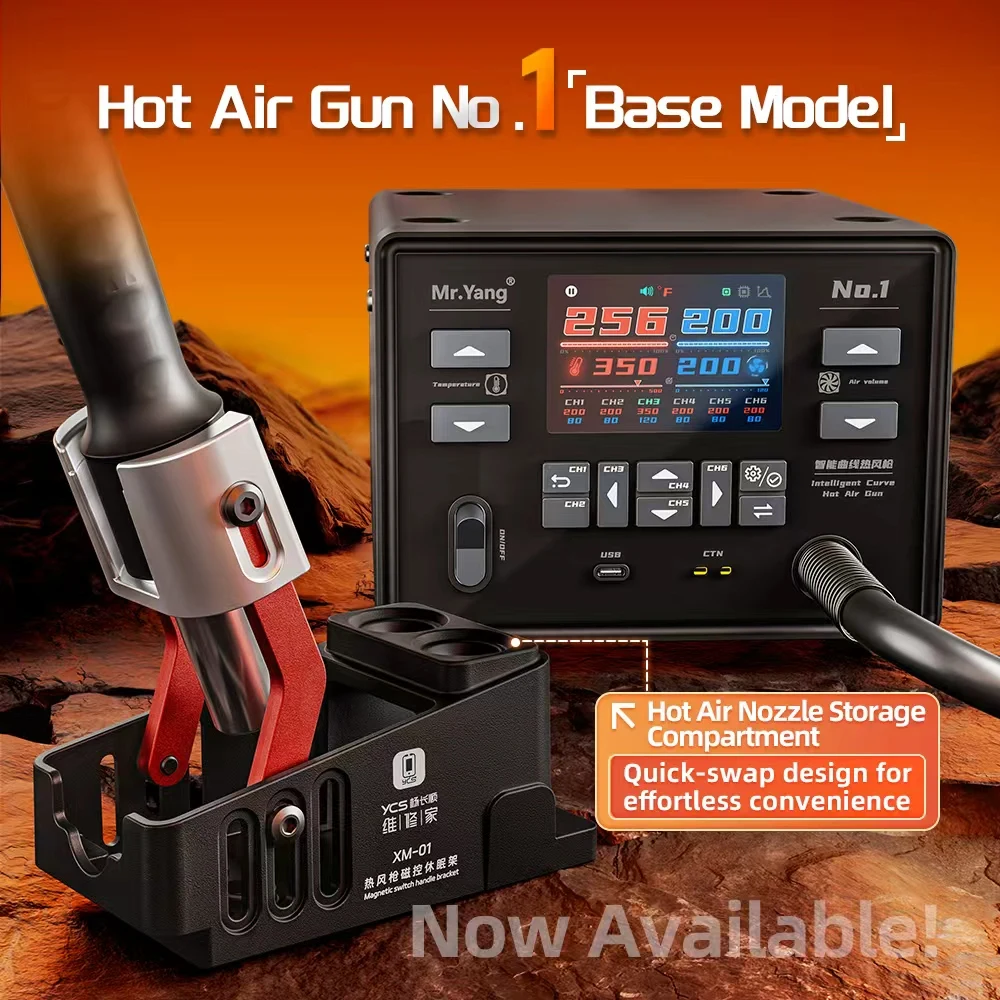 

Mr.Yang YCS-NO.1 Wind Gun Base Model 1200W High-Power Wind Gun For Mobile Phone CPU IC BGA Rework Station Hot Air Repair Tools