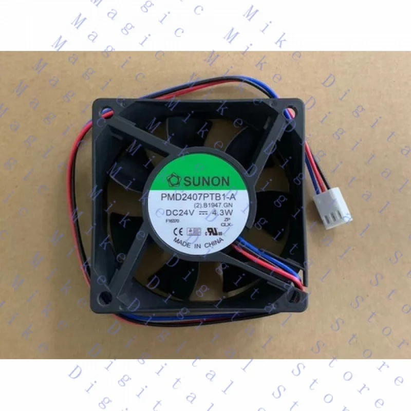 Uu 1Pc 7CM 7025 24V… - image