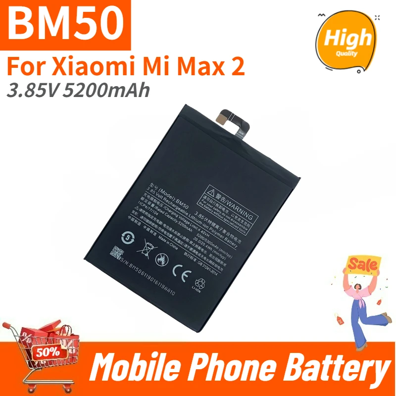 

High Quality BM50 Phone Battery 3.85V 5200mAh For Xiaomi Mi Max 2 Brand New Replacement Battery