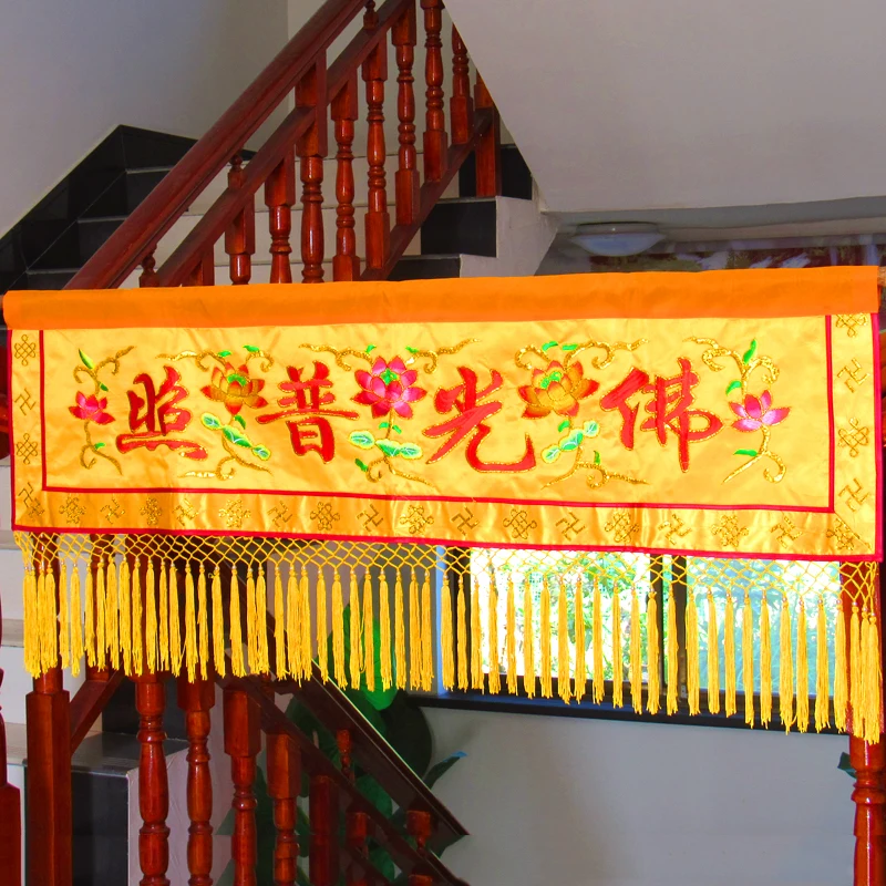 120cm Wholesale Buddhist Taoism supply Temple HOME altar Worship Buddha Embroidery Altar wall Hanging Curtain banner streamer