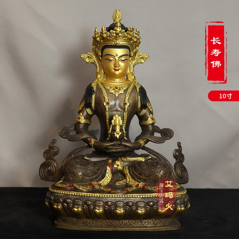 

Longevity statue 10 inches Tibetan Tantric gilt craft longevity three bronze statues Amitayus wisdom Buddha Buddha