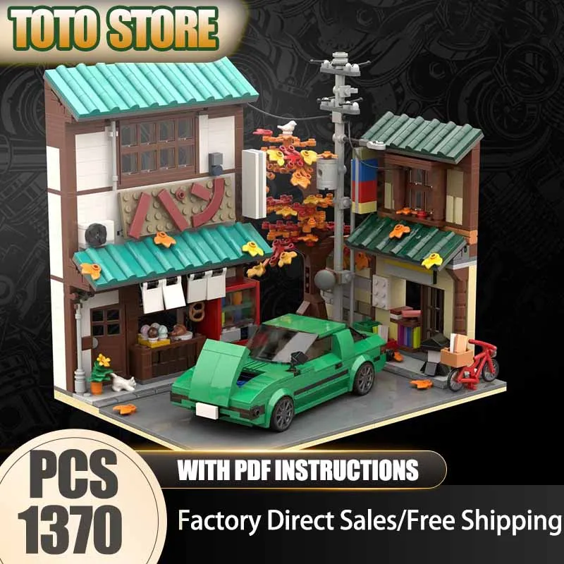 

Конструктор City Street View: Японские улицы осенью, модель из технологичных кирпичиков, DIY-сборка, строительные игрушки для праздников