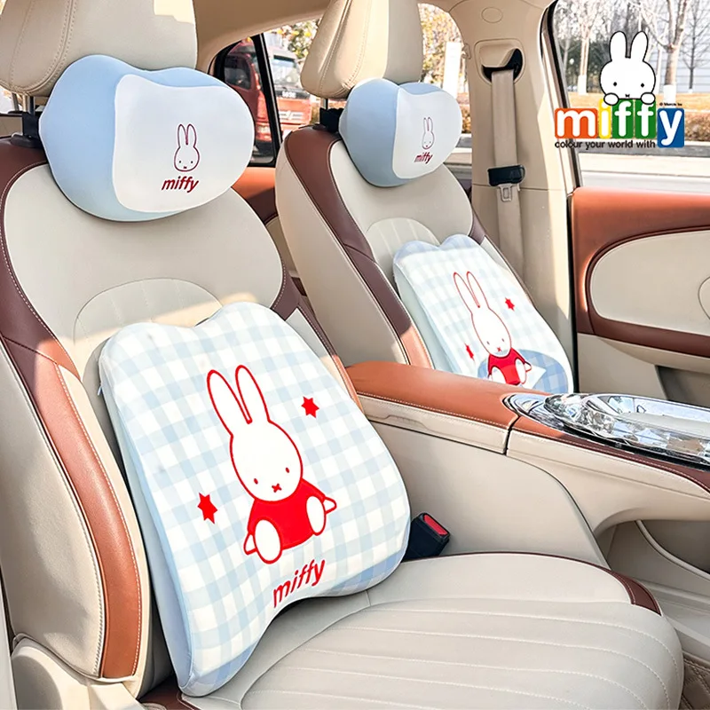 Kawaii Miffy Ice Silk Auto Cushion Soft Breathable Headrest Lumbar Support Four Seasons General Memory Cotton Car Seat Cushion