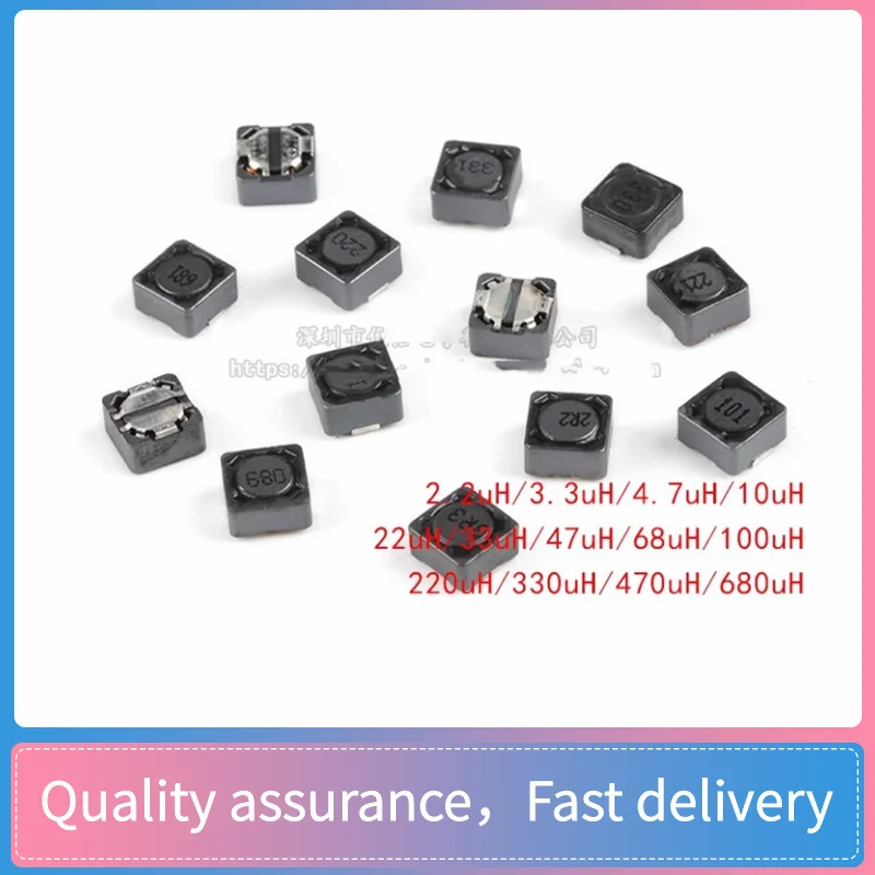 10pcs 7*7*4 4.7uH 10uH 22uH 33uH 47uH 68uH 100uH 220uH 330uH 470uH SMD shielding power inductance