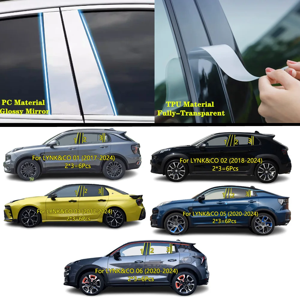 For LYNK&CO 01 02 03 05 06 2017 2018 2019 2020-2024 Car TPU/Glossy Mirror Pillar Post Cover Door Window Sticker Accessories