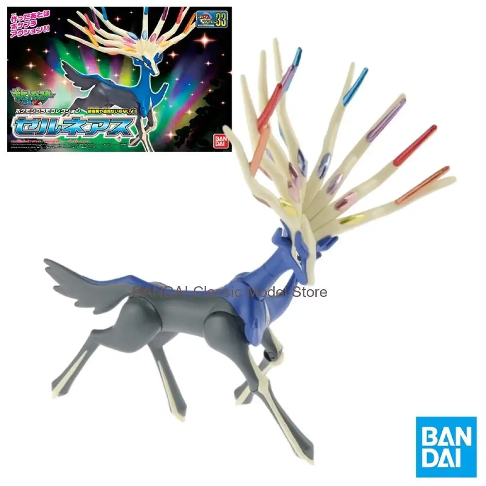 

Bandai Original Pokemon Xerneas Anime Assembly Model Collectible Toy Gift for Kids