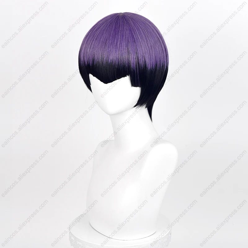 Soshiro Hoshina Cosplay Pruik 30Cm Gemengde Kleur Korte Pruiken Hittebestendig Synthetisch Haar