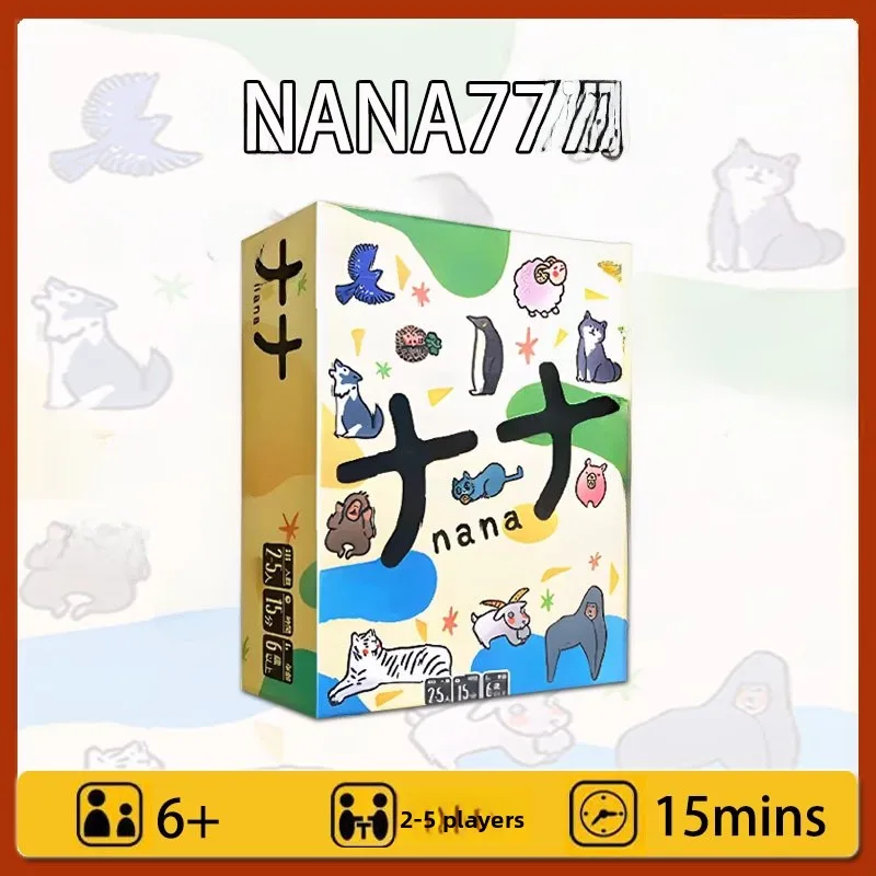

Nana777 Tabletop Game Card Chinese Version 25 Players Joyful Parent-Child Memory Wool Game Family Casual Gathering