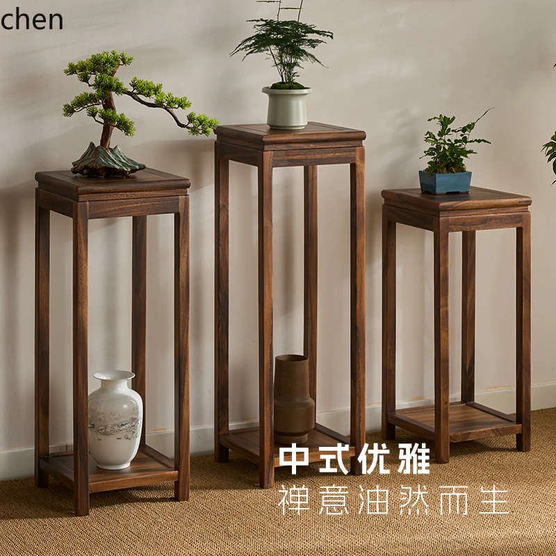 HT walnut flower stand solid wood living room load-bearing fish tank stand balcony flower pot storage rack