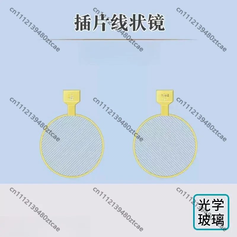 Insert Linear Lens Ophthalmic Test Tool Rotational Strabismus Simultaneous Fusion Diplopia Suppression Inspection Accessory