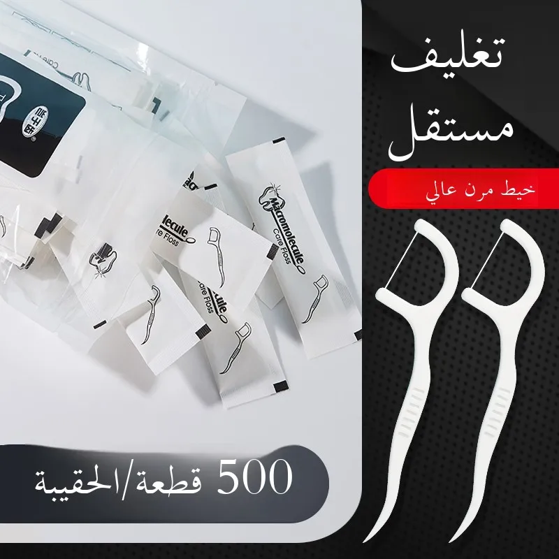 

Individually Paaged Dental Floss Stis Fly Pa Ultra Fine Tooti Line Portable Disposable Dining Large Pa