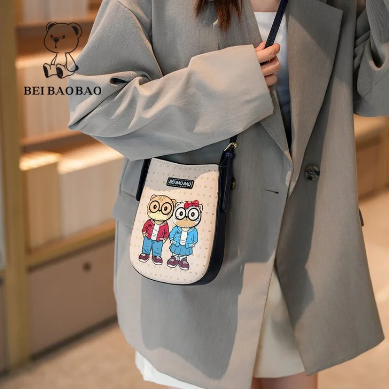 

Модная высококачественная кожаная сумка-мессенджер с уникальным дизайном, элегантная для женщин-пригородных поездок