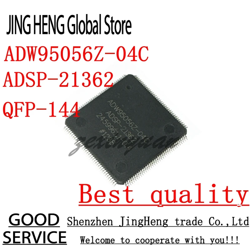 

1PCS ADW95056Z-04C ADSP-21362 QFP-144 Automotive computer chips