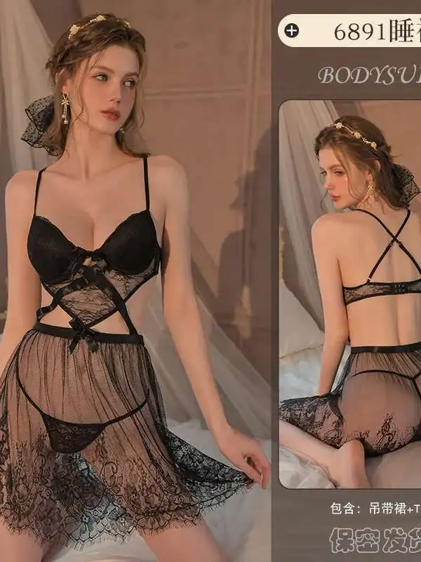 Lace Charming Sexy Black Dress Seductive Elegant Sensual Intimate Revealing Provocative Alluring Sophisticated Daring Bold H4XO