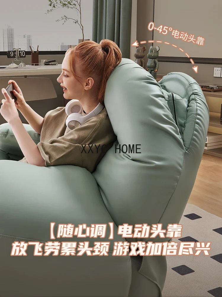Single Sofa Electric Multifunctional E-Sports Lazy Chair