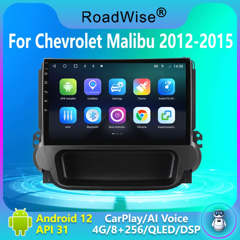 

8+256 Android 12 Car Radio For Chevrolet Malibu 2012 2013 2014 2015 Multimedia 4G Wifi GPS DSP DVD 2Din Carplay Autoradio Stereo