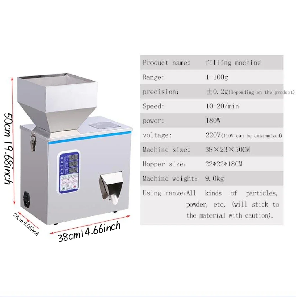 آلة تعبئة مسحوق الحبيبات آلة الوزن الأوتوماتيكية آلة تغليف المشملة لجسيمات بذور حبوب الشاي