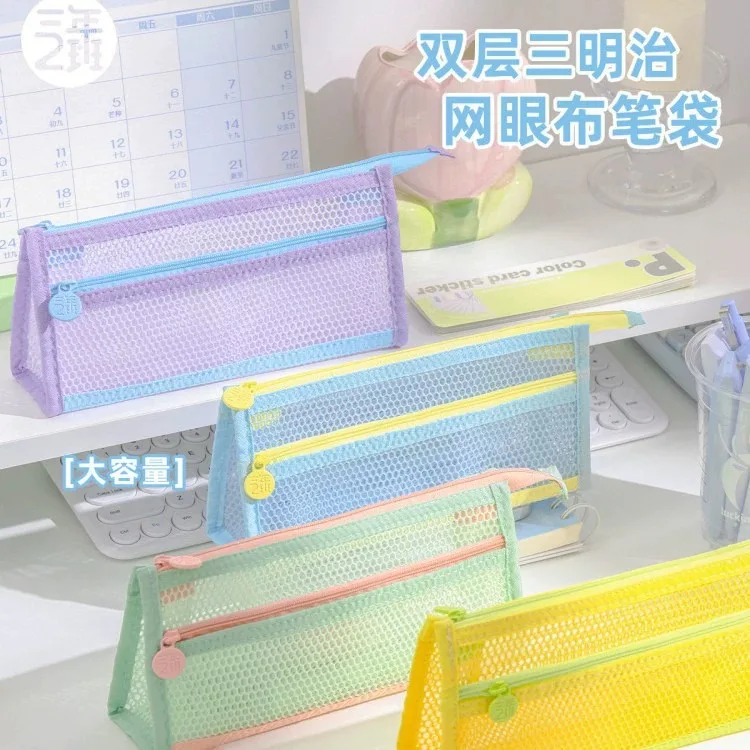 Double-layer Clear Mesh Pen Bag  Fabric Portable Zipper Triangle Pouch Stationery Storage Case For School Students Supplies