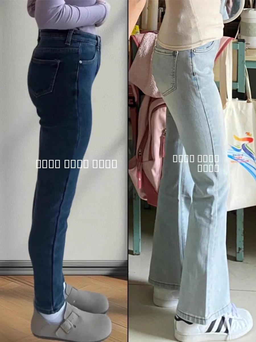 กางเกงยีนส์ทรงกระดิ่งสีฟ้าอ่อนสำหรับผู้หญิง รุ่นใหม่ สไตล์สลิมเอวสูง ช่วยพรางหุ่น ใส่ได้หลายโอกาส ปกปิดสะโพก