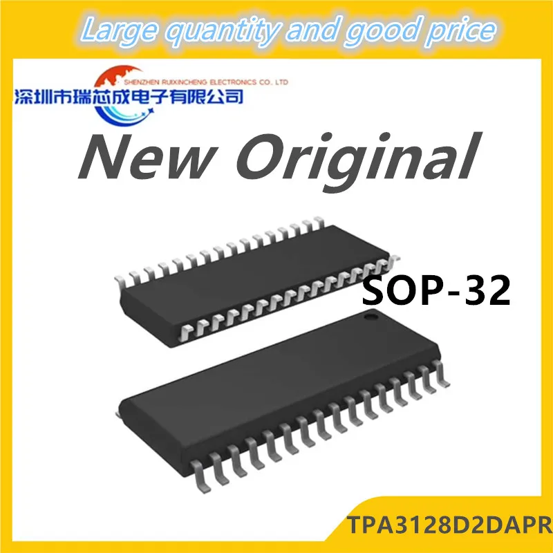 (1piece)100% New TPA3128D2 TPA3128D2DAPR sop-32 Chipset