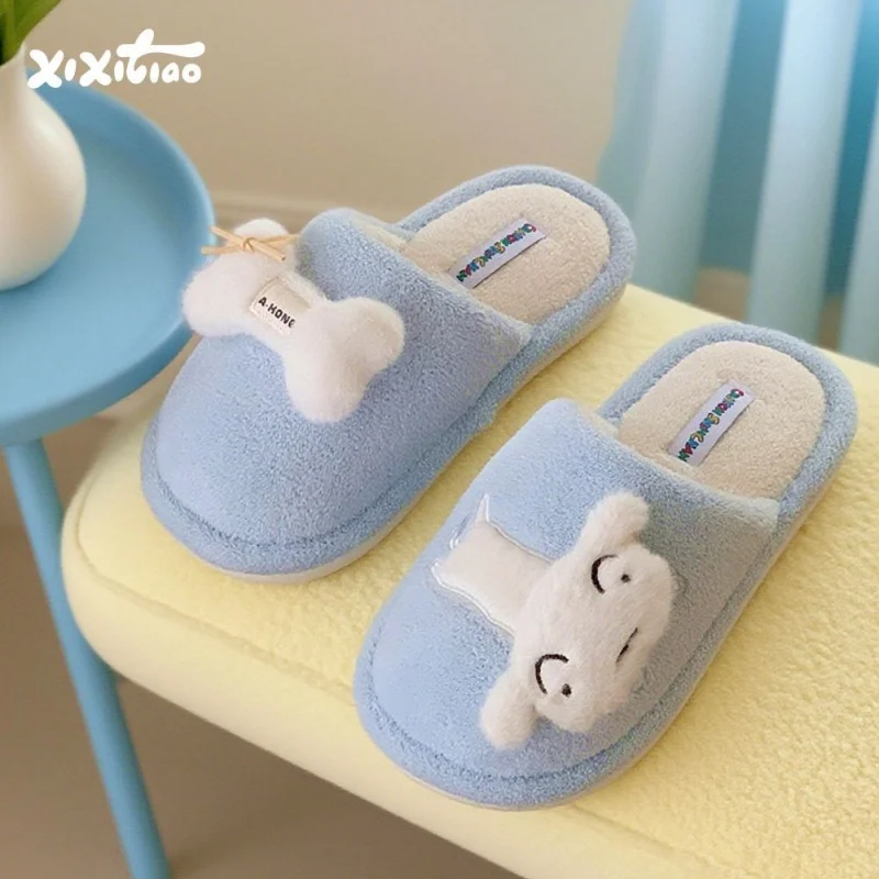 

Kawaii New Crayon Shin chan Little White Dog Anti slip Fury Shoes Cute Mens girls Autumn/Winter Cotton Slippers Girls for Gifts