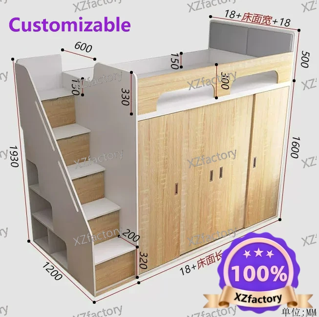 

Factory Direct 2026 Top Rated Custom Cloakroom Storage Stair Bed Under Bed Cabinet Children's Bed
