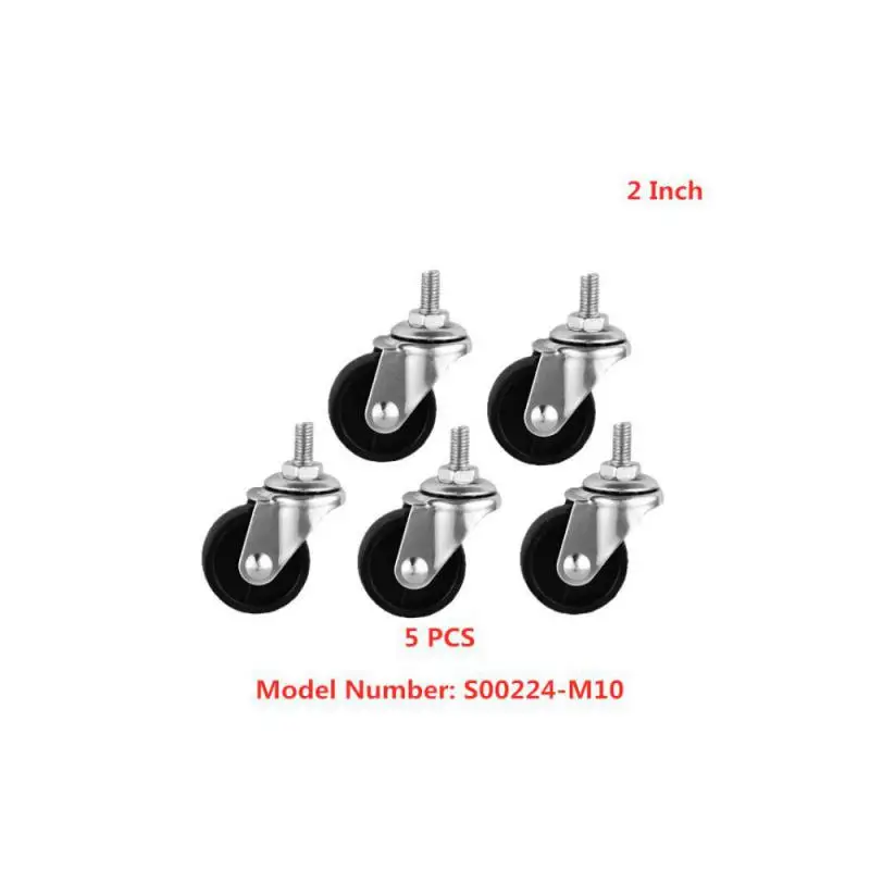 

(5 packs) Casters 2 Inch Light Black PP Movable Screw Caster M10 Electrical Furniture Universal Wheel