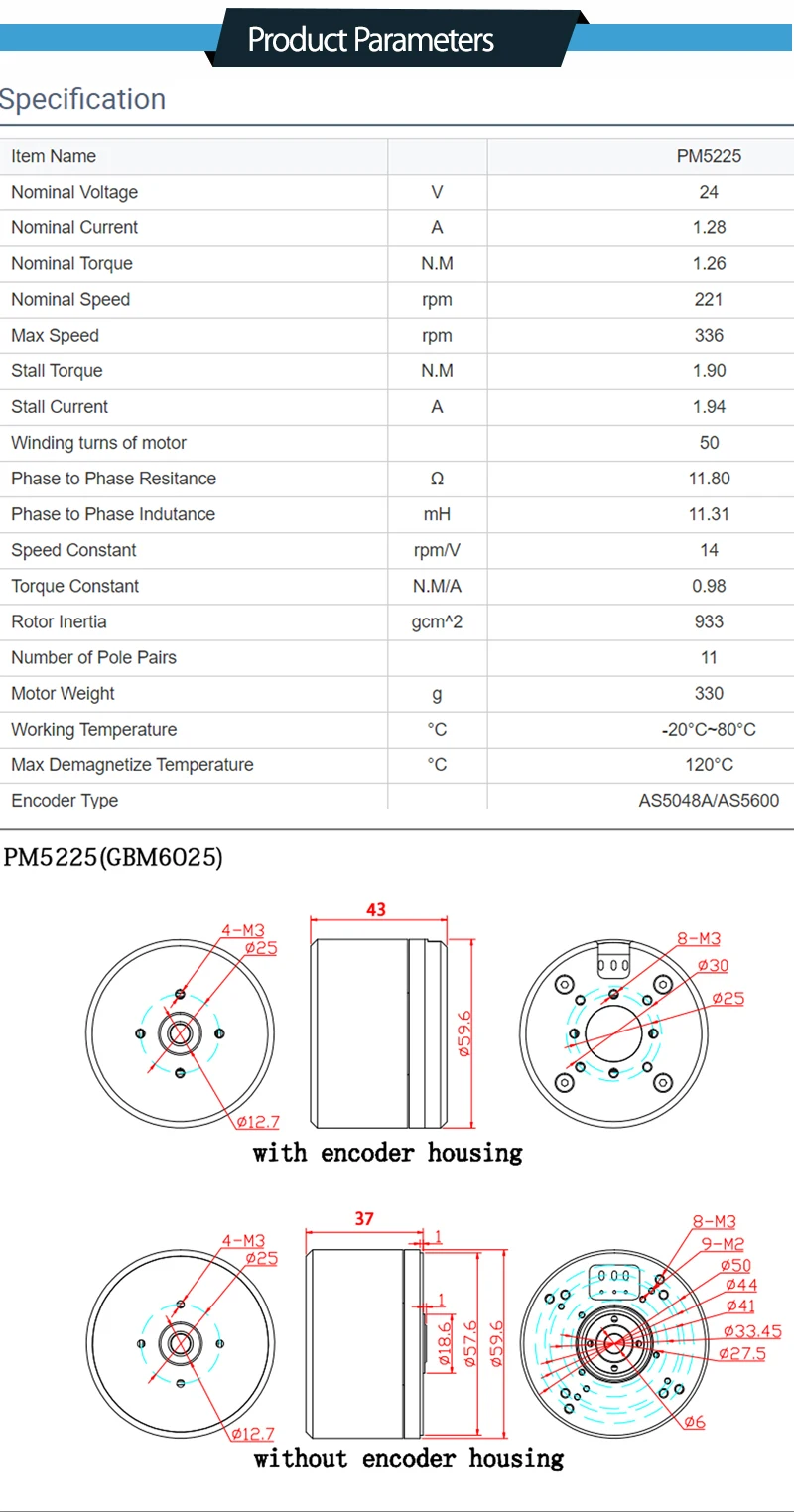 파라디이 도매 영구 자석 52*25mm 고토크 브러시리스 BLDC DC 외부 로터 방수 모터 식기세척기용