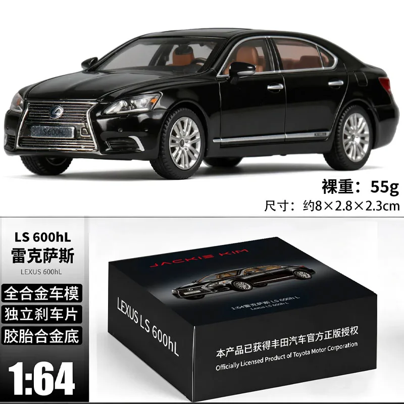 New Jkm 1:64 Lexus Ls600hl Diecast Replica Official Licensed