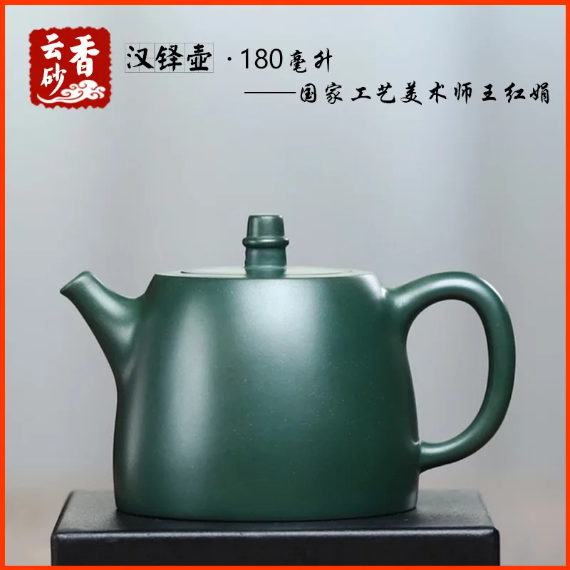 Hando Pot Made From Original Ore Dark Green Clay Yixing Purple Clay Brewing Pot Utensils For Tea Ceremony Crafted By Famous A