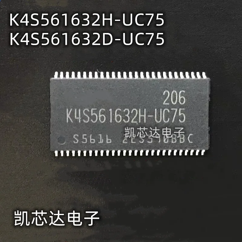 10pcs K4S561632H-UC75 K4S561632H K4S561632D-UC75 K4S561632D K4S561632 TSOP54